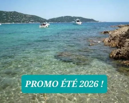 아파트 A Pied ! T3 Familial 150 M Lavandou Pisc Pkg Priv 르 라방두